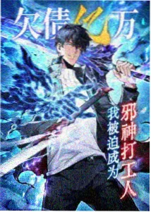 编辑推荐的影视设备实拍缩略图：录音收音
